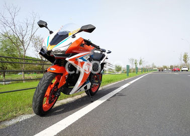 中国 快適なデジタル速度計の通りのスポーツのオートバイの前部倍のディスク ブレーキ サプライヤー