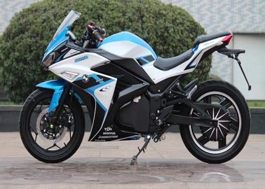 中国 カスタマイズ可能な電気スポーツのオートバイ高力ボディ構造フレーム サプライヤー