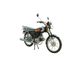 CG 50cc 70cc 90cc 110cc 125ccのガソリン式のモーターバイク、ガスの通りのバイク60km/h サプライヤー