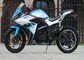 カスタマイズ可能な電気スポーツのオートバイ高力ボディ構造フレーム サプライヤー
