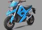 軽量の電気スポーツのオートバイの電池式のオートバイの最高速度 サプライヤー